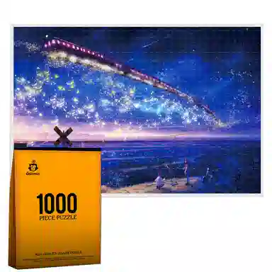 1000pcs HBYQ