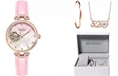 Bestdon Women's Watch