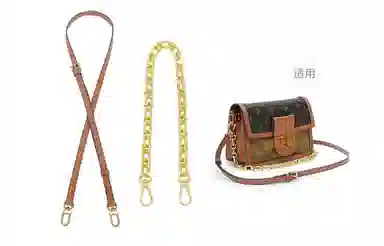 LV Dauphine woc