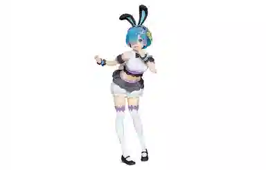 TAITO Precious Figure Happy Easterver. 23cm