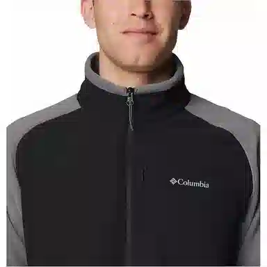 Columbia Mens Grey Sage Peak Full Zip Fleece