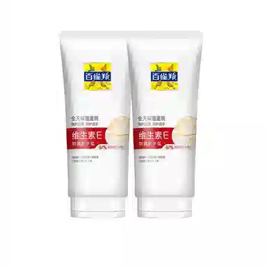 e 80g80g*280g*3