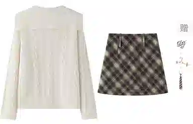 东鲸岁时记 学院风海军领复古绞花上衣毛衣外套学姐感松弛感宽松文艺风经典格纹半裙穿搭一整套裙装套装 秋冬季 女款 礼盒装 米白色