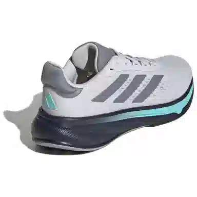 adidas Response Super Grey