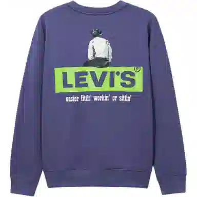 levis