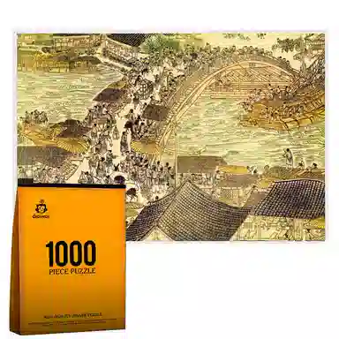 1000pcs HBYQ