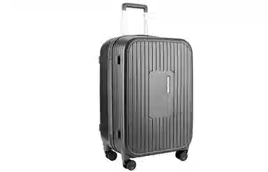 Diplomat ins PC 2024