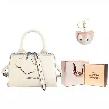 Disney PU
