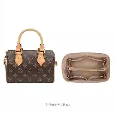 LV Speedy25 30 352016nano