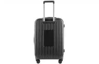 Diplomat ins PC 2024