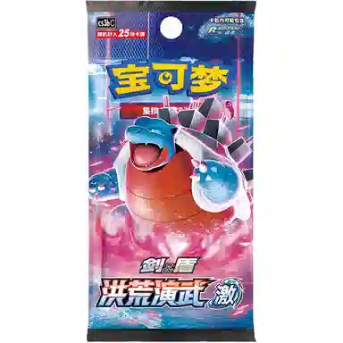 POKEMON PTCG