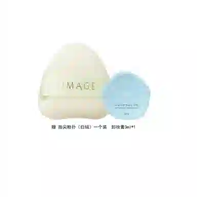 13g