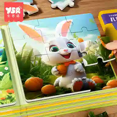 YSR 0-300pcs 20230626