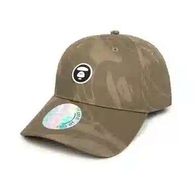 Aape Cap