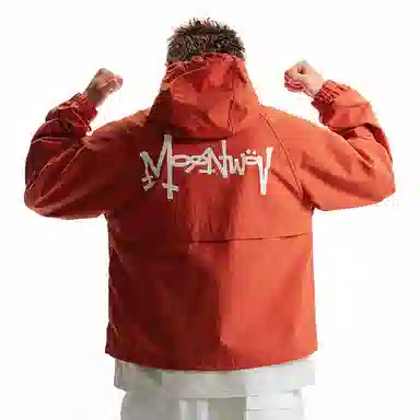MOONWAV logo