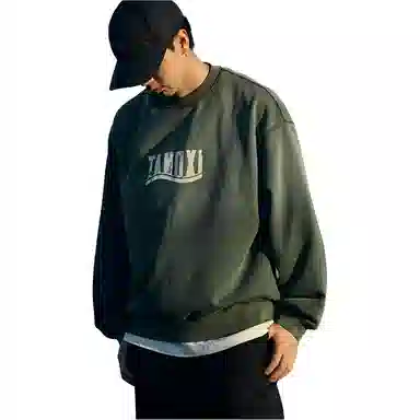 TANOXI