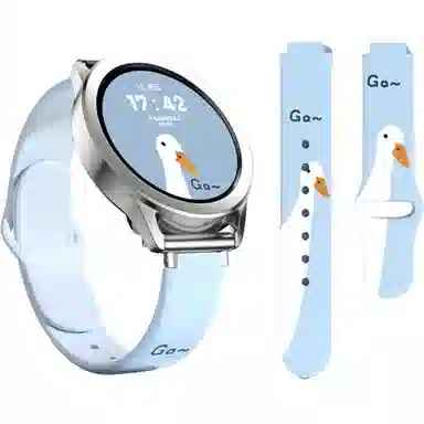 watchS321procolor2 18cm