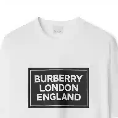 Burberry SS24 Logo T-Shirt White