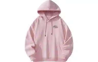 emoji Hoodie