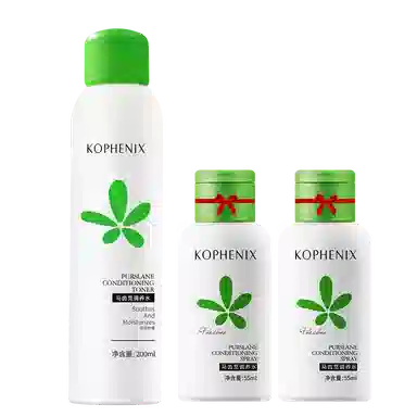 200ml+55ml*2