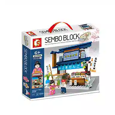 SEMBO 409pcs 601084