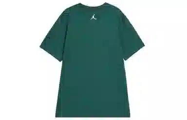 Jordan Jumpman MVP Oxidized Green