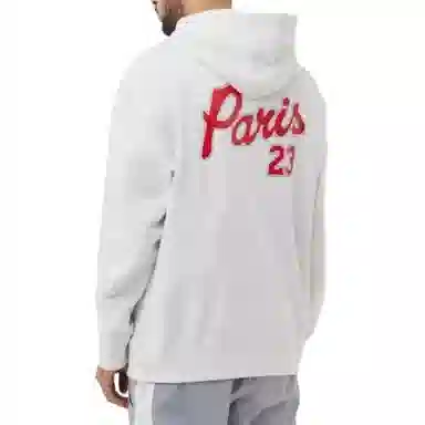 Jordan x Paris Saint-Germain Logo