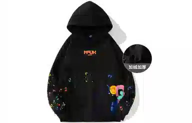 MPUX