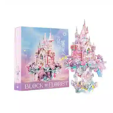 822pcs OLY-WJJcM-156