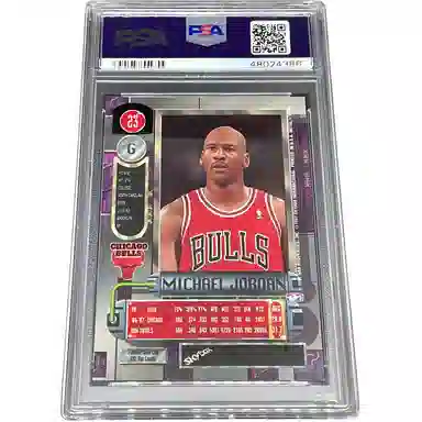 UPPER DECK 1997-98 UD Skybox Metal Universe PSA8.5