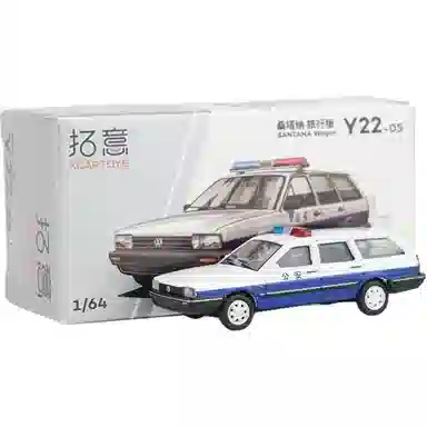 XCARTOYS 164
