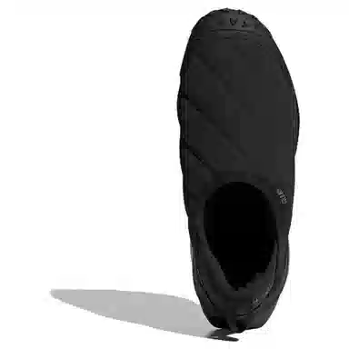 adidas Terrex Cold.Rdy