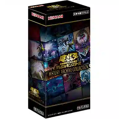 Yu-Gi-Oh! History Archive Collection HAC Booster Pack