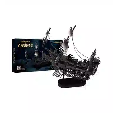 3D 11cm21cm64(Pcs)+4 C.WS-P315-KS