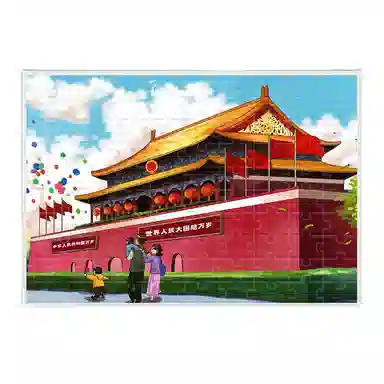 300pcs HBY