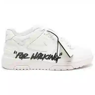 OFF-WHITE Out Of Office