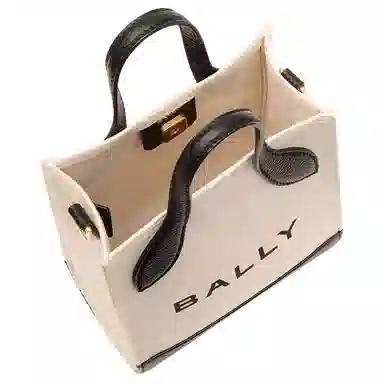 BALLY Bar Tote