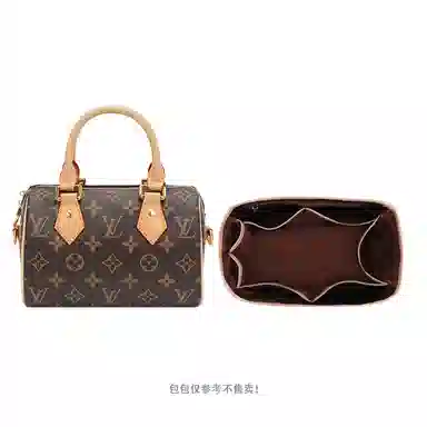 LV Speedy25 30 352016nano