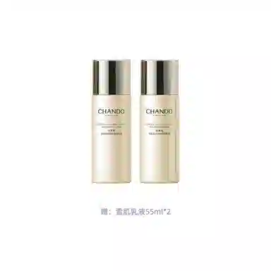 110ml