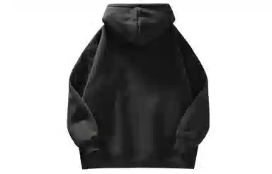 magmode Hoodie