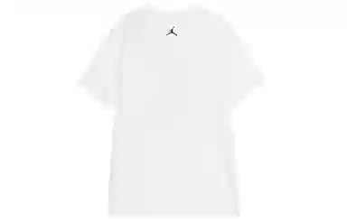 Jordan Jumpman MVP White/Black