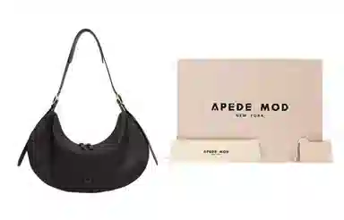 APEDE MOD
