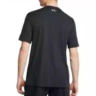 Under Armour BRAHMA T