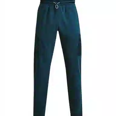 Under Armour ColdGear Infrared Utility Cargo