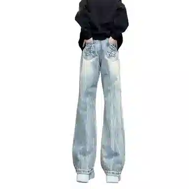 TFU
