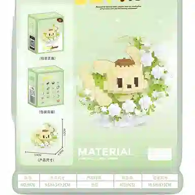 473pcs CLC8976