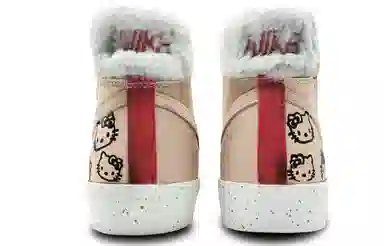 Nike SB Zoom Blazer Hello