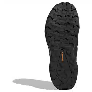 adidas Terrex Cold.Rdy