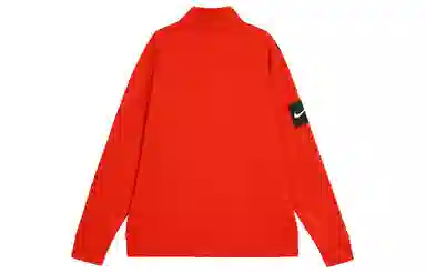 Nike Air Half-Zip Top