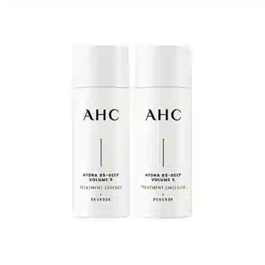 AHC 20ml+20ml